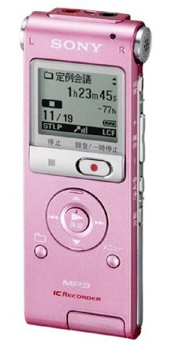 Amazon | SONY ステレオICレコーダー 2GB UX200 ピンク ICD-UX200/P